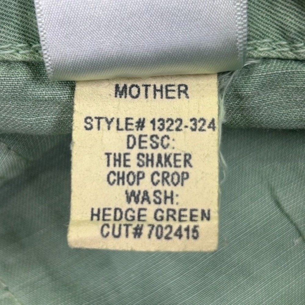 NEW Mother The‎ Shaker Chop Crop Pants Hedge Green Womens 25 Thin Lightweight - Picture 10 of 15
